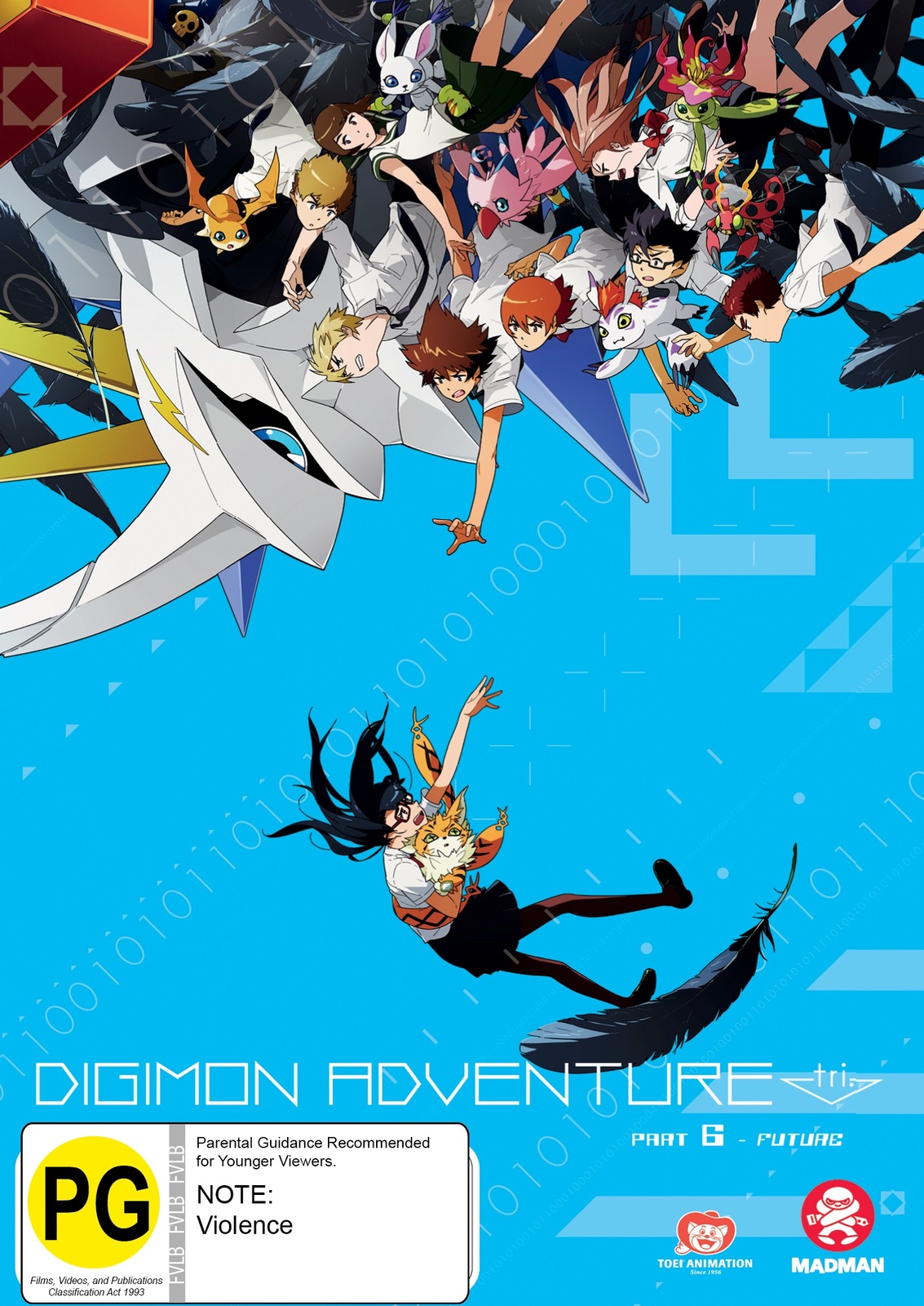 Digimon Adventure Tri. Part 6 - Future on DVD image