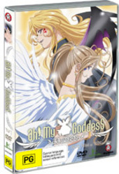 Ah! My Goddess - Vol. 3: With Or Without You on DVD Ah! My Goddess - Vol. 3: With Or Without You on DVD