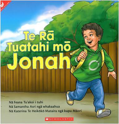 Te Ra Tuatahi Mo Jonah by Feana Tu'akoi image
