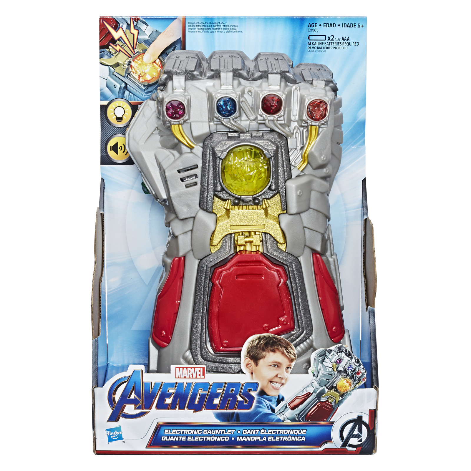 Avengers - Electronic Gauntlet image