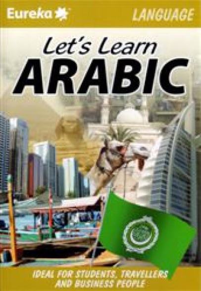 Let's Learn Arabic for PC Games image
