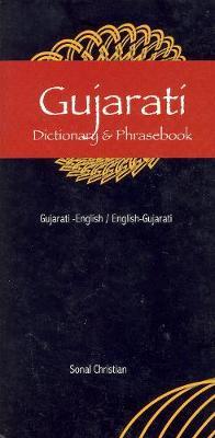 Gujarati-English / English-Gujarati Dictionary & Phrasebook by Sonal Christian image