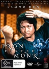 Iron Fisted Monk - Special Collector's Edition on DVD Iron Fisted Monk - Special Collector's Edition on DVD