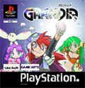 Grandia for Grandia for