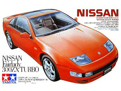 Tamiya Nissan 300ZX Turbo 1/24 Kitset Model