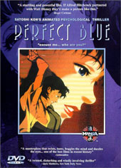 Perfect Blue on DVD Perfect Blue on DVD