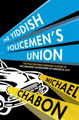 The Yiddish Policemen's Union image