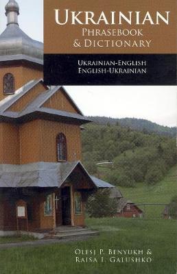 Ukrainian-English / English-Ukrainian Phrasebook & Dictionary image