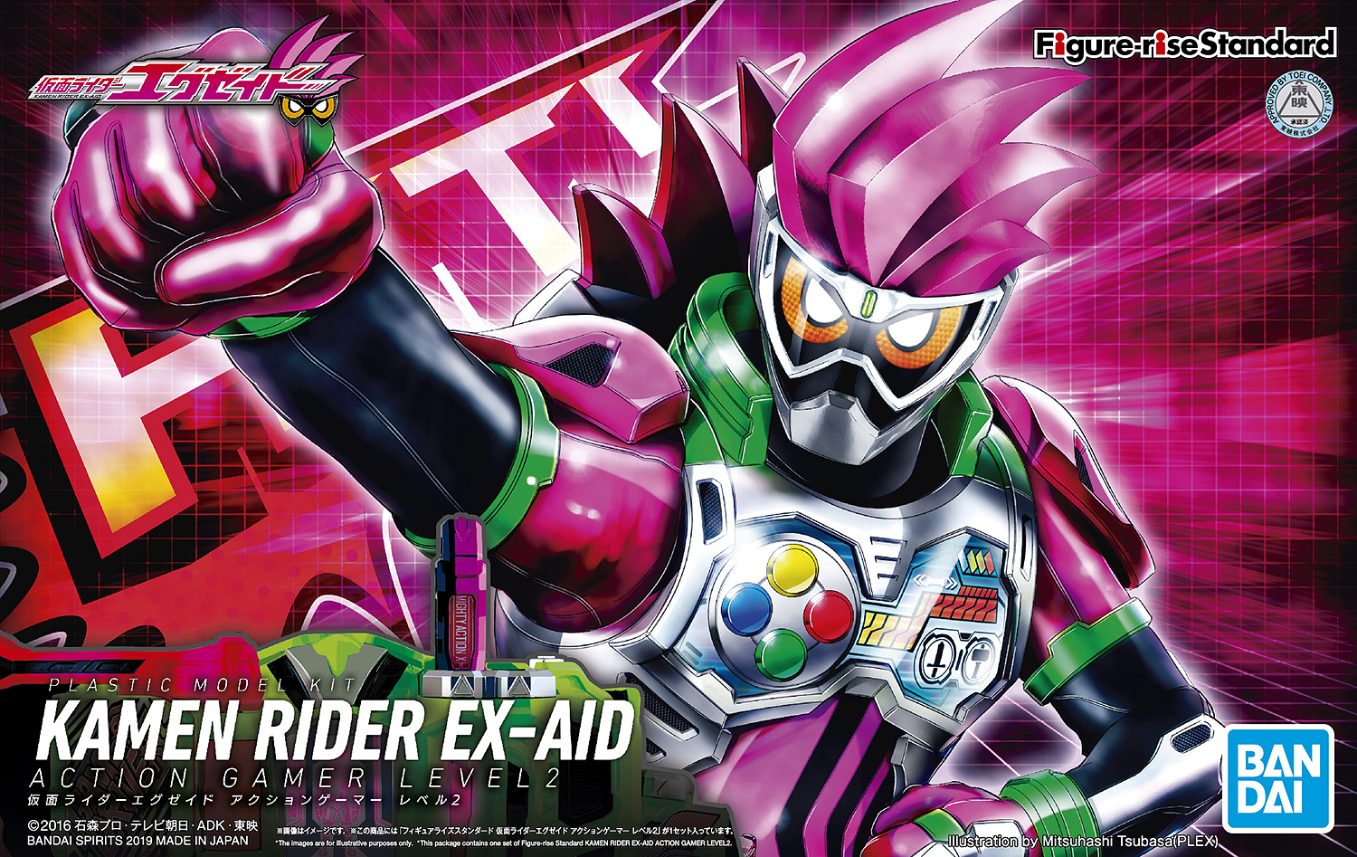 Kamen Rider: Figure-rise: Ex-Aid Action Gamer Lv. 2 - Model Kit image