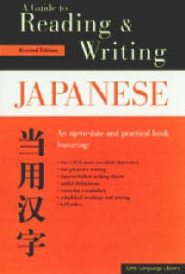 A Guide to Reading and Writing Japanese by Kenneth G. Henshall image