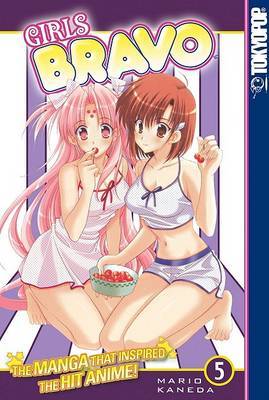 Girls Bravo: v. 5 by Mario Kaneda image