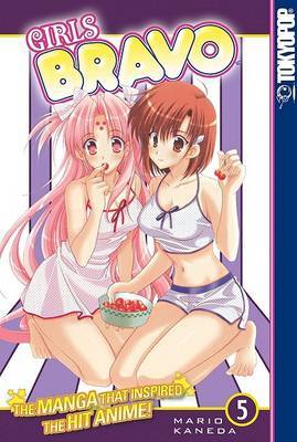 Girls Bravo: v. 5 on Paperback by Mario Kaneda