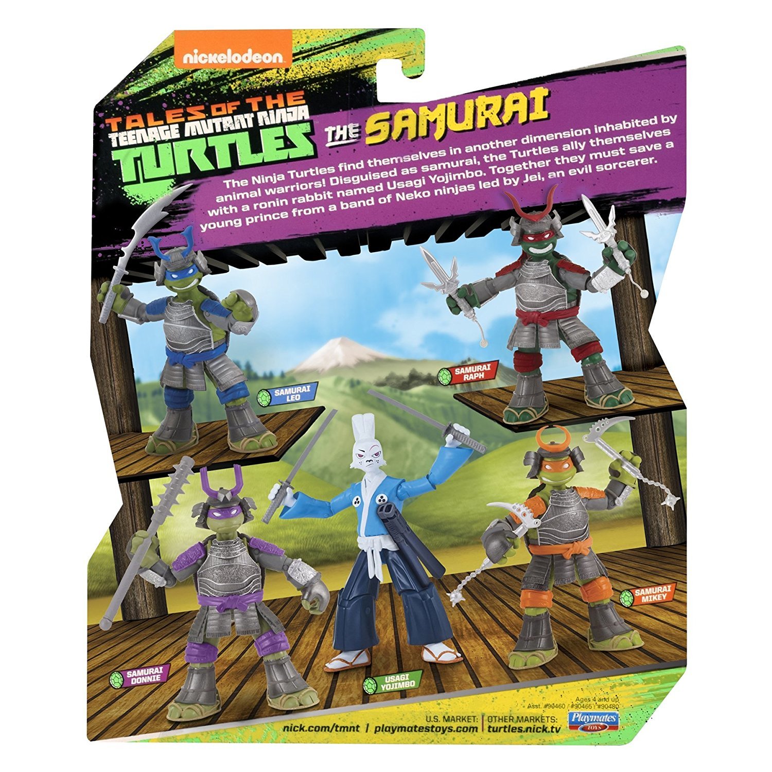 TMNT: Basic Action Figure - Samurai Leo image