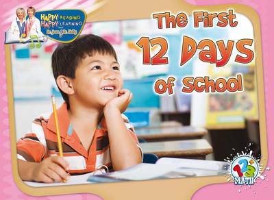 The First 12 Days of School image