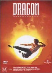 Dragon - The Bruce Lee Story on DVD