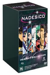 Martian Successor Nadesico Collection *BOX ONLY* on DVD Martian Successor Nadesico Collection *BOX ONLY* on DVD