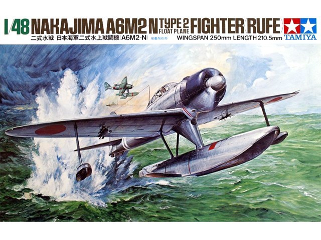 Tamiya 1/48 Nishikisuisen Rufe Float Plane - Model Kit image