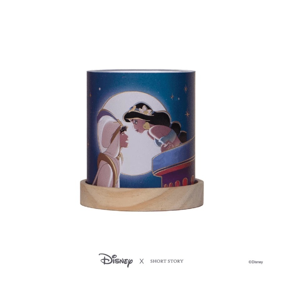 Disney: Mini Glass Lantern - Jasmine