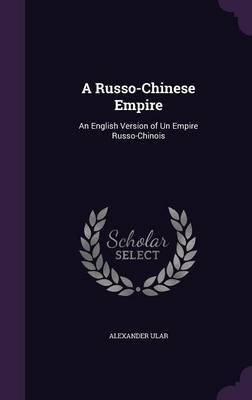 A Russo-Chinese Empire image