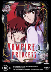 Vampire Princess Miyu - V3 - Illusion on DVD Vampire Princess Miyu - V3 - Illusion on DVD