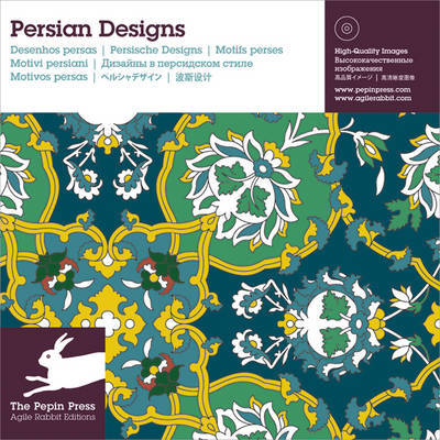 Persian Designs image