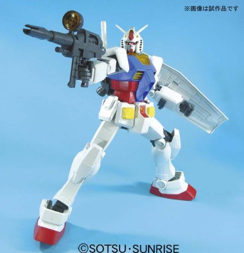 Mega Size Model 1/48 Gundam - Model Kit image