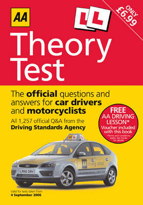 AA Theory Test