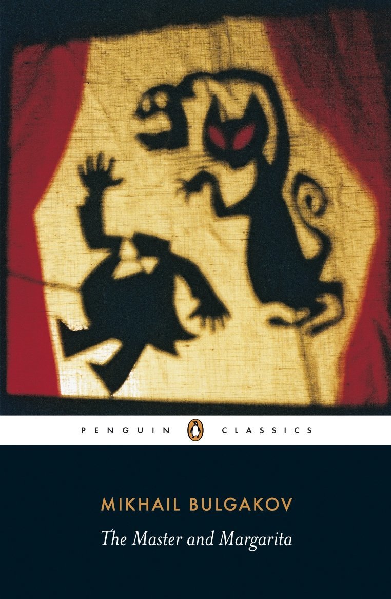 The Master And Margarita by Mikhail Bulgakov image
