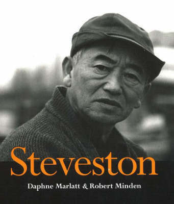 Steveston by Daphne Marlatt image