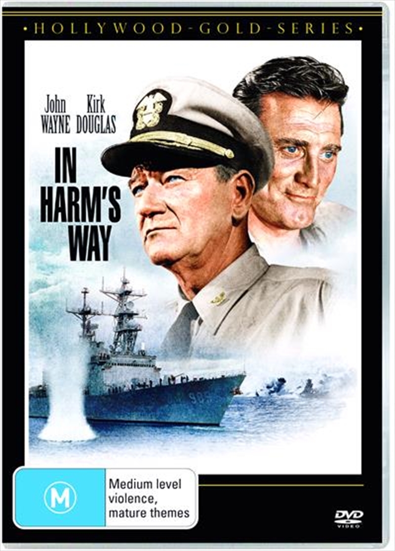 In Harms Way on DVD image