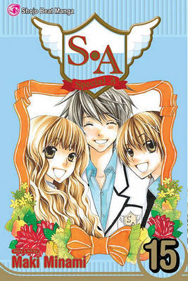 S.A, Vol. 15 by Maki Minami image