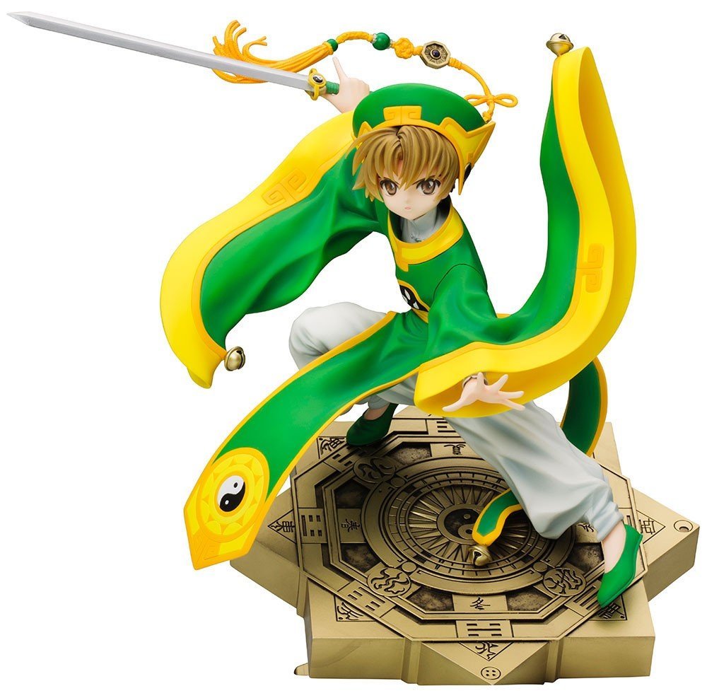 Cardcaptor: Artfx-J: 1/8 Li Syaoran - PVC Figure image