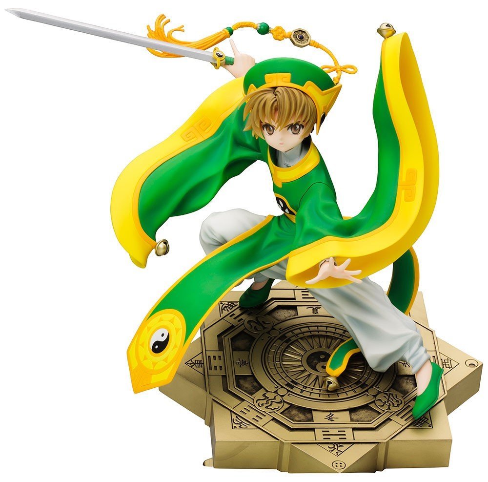 Cardcaptor: Artfx-J: 1/8 Li Syaoran - PVC Figure