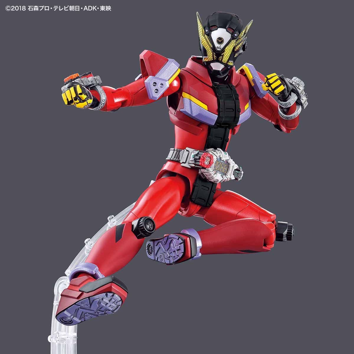 Kamen Rider: Figure-rise: Geiz - Model Kit image