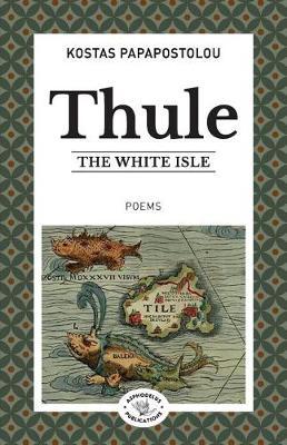 Thule by Kostas Papapostolou image