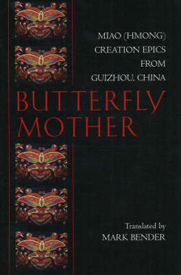 Butterfly Mother image