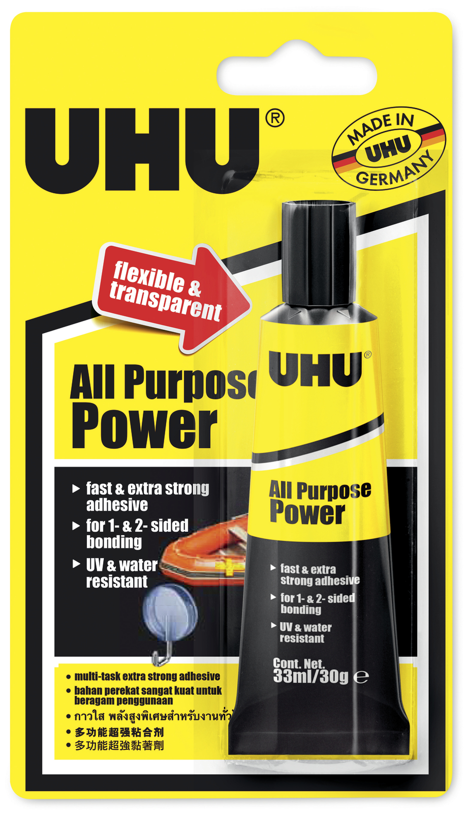 UHU: All Purpose Power Glue H/S (33ml) image
