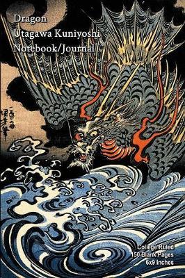 Dragon - Utagawa Kuniyoshi - Notebook/Journal image