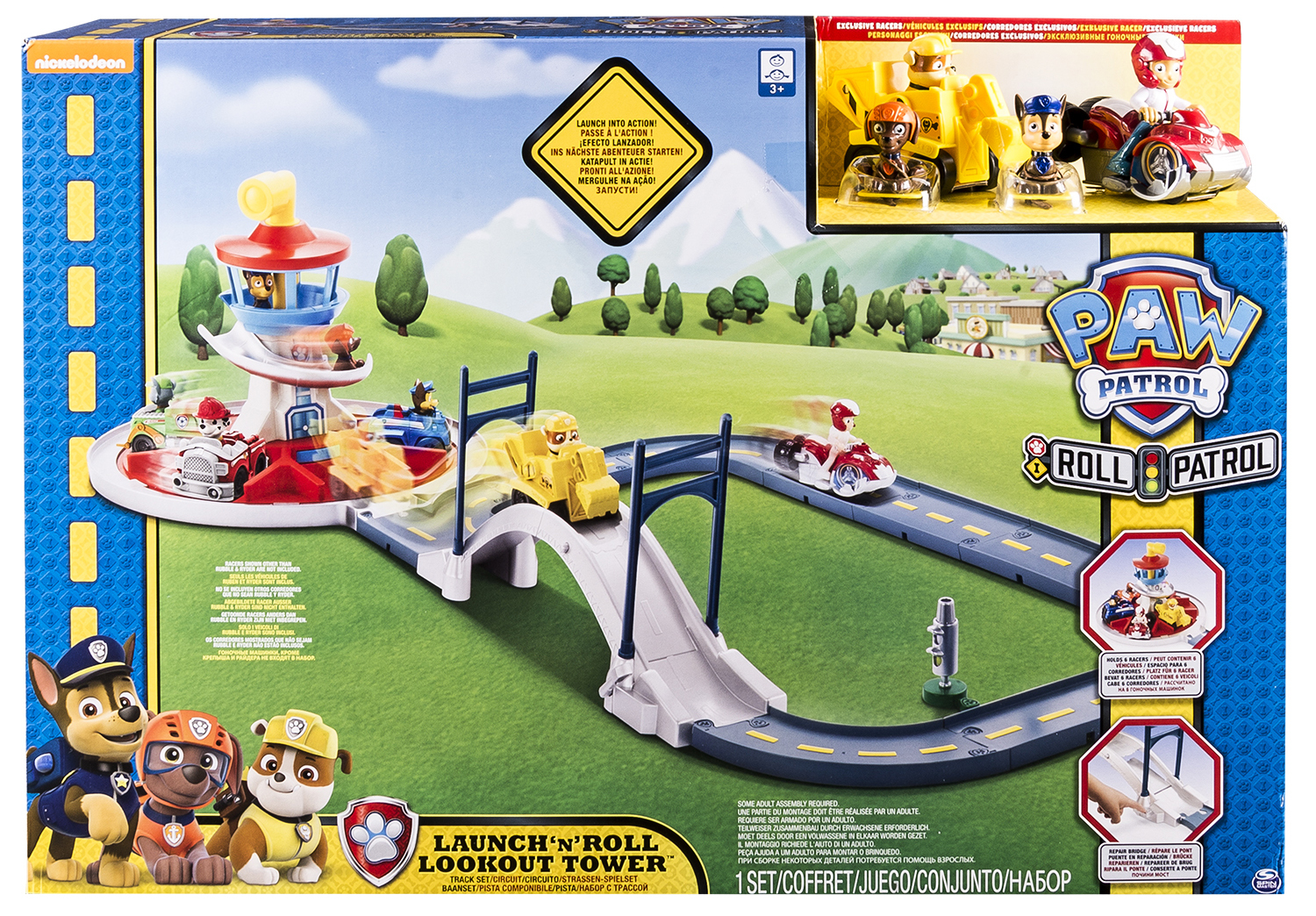 paw patrol tower best price