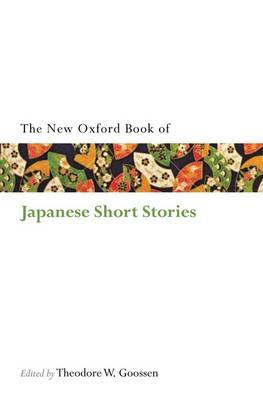 The Oxford Book of Japanese Short Stories image