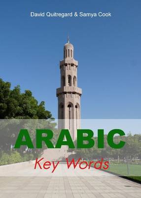 Arabic Key Words by David Quitregard image