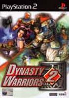 Dynasty Warriors 2 on PS2