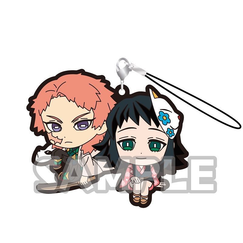 Demon Slayer: Rubber Strap Duo - Blind Box image