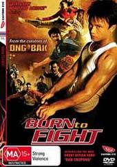 Born To Fight on DVD Born To Fight on DVD