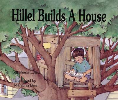 Hillel Builds a House by Marilynn Barr image