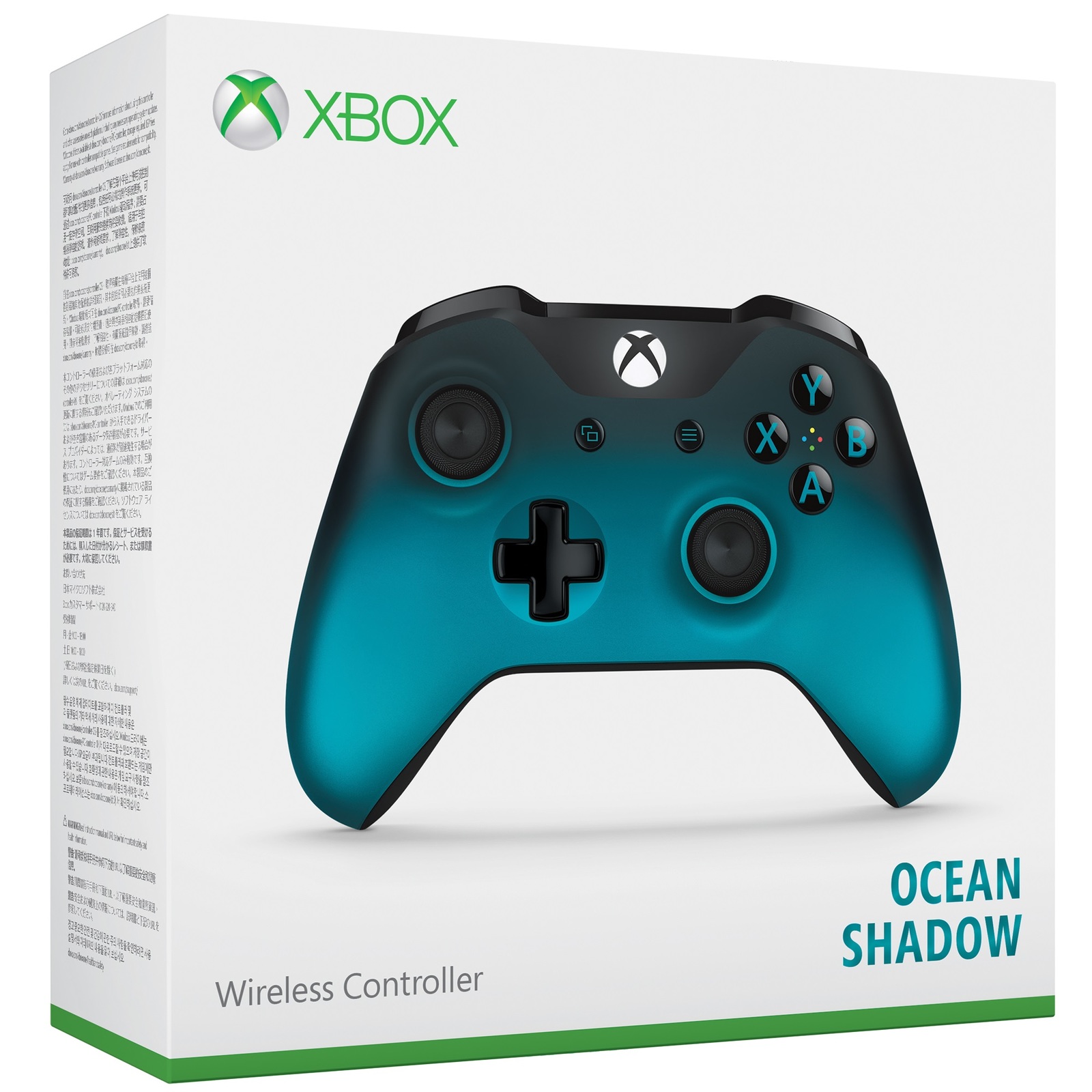 Xbox One Wireless Controller - Ocean Shadow Special Edition (with Bluetooth) image