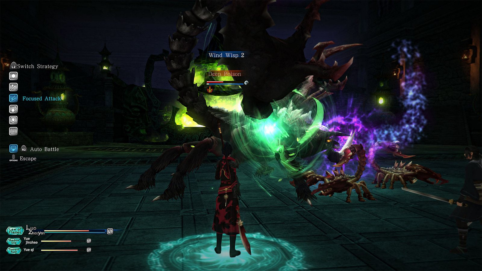 Sword & Fairy 6 for PS4 image