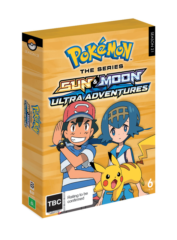 Pokemon GX TCG Legends of Alola Tin: Lunala-GX | at Mighty ...