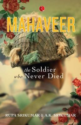 Mahaveer by Rupa Srikumar