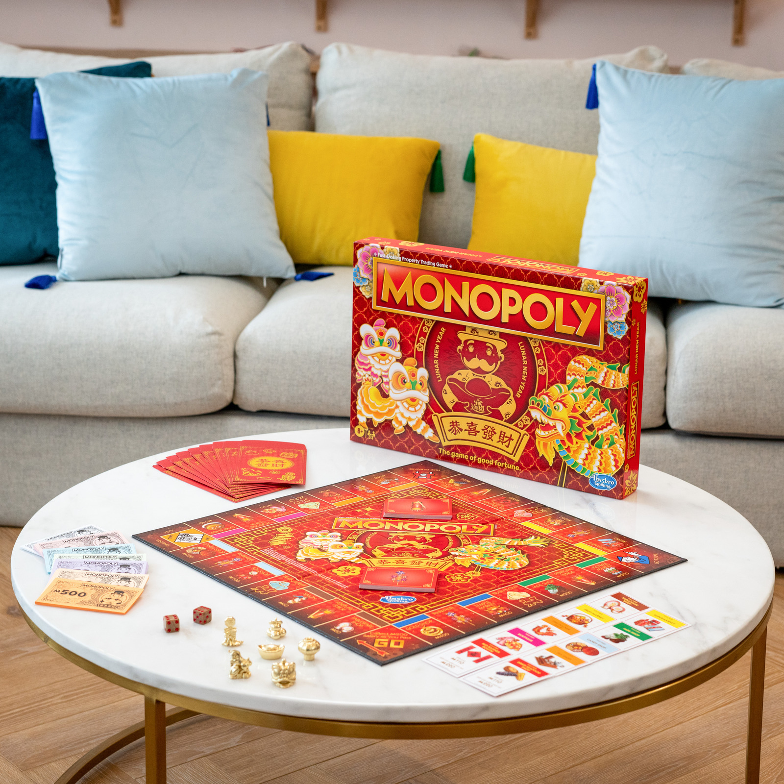 Monopoly: Lunar New Year Edition